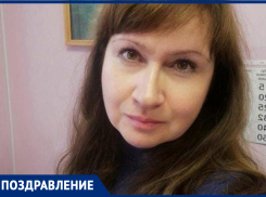 Сегодня отмечает день рождения Альбина Юрьевна Варман