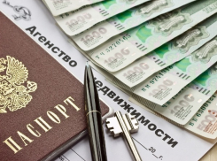 Прокурор дал ответ, что следует знать чтобы сдать квартиру в Таганроге