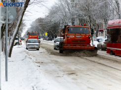 Автомобилистов Таганрога предупредили о сложной обстановке на дорогах