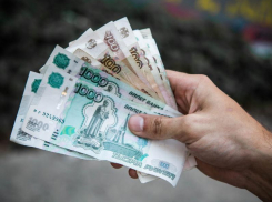 Майские пенсии таганрожцы получат раньше
