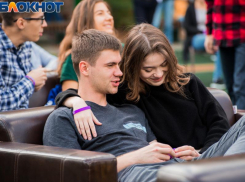 8 июля в Таганроге отмечают День семьи, любви и верности