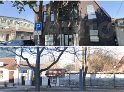 За 220 миллионов в Таганроге продают здание, построенное на месте украинской закусочной