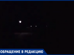 Хотите погулять по достопримечательностям Таганрога – не забудьте фонарик