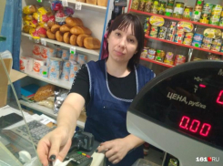 «Креативной» продавщице Таганрога пришлось покаяться перед производителем