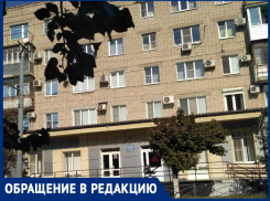 Из года в год  АО ТЭПТС «ТЕПЛОЭНЕРГО» не может решить проблему с отоплением в домах и поликлинике