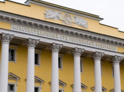 Таганроженка в борьбе за свои права создала прецедент в судебной системе