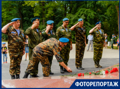 Как прошел в Таганроге День ВДВ