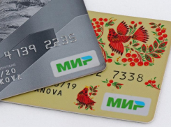 Пенсионный фонд  внедряет получение пенсий на карту «Мир»