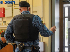 В Таганроге вынесен приговор учредителю УК Леониду Чёрному