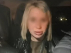 Таганрогская экс-чиновница написала заявление на таксиста, которому нахамила