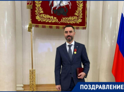 Собянин наградил бывшего руководителя Таганрогской Академии Тенниса 