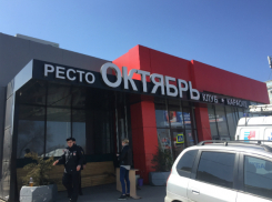 В Таганроге  в пожаре ресто клуб «Октябрь» не пострадал 