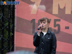 В Таганроге отменены массовые мероприятия 