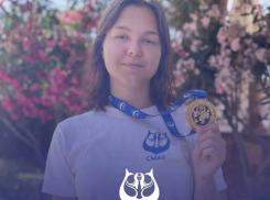 Таганроженка установила мировой рекорд по плаванию 