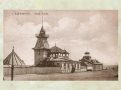 По следам истории: 115 лет назад в Таганроге учреждено Общество «Яхт-клуб»