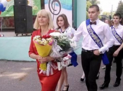 Последний звонок в Таганроге прозвенел для 3519 выпускников