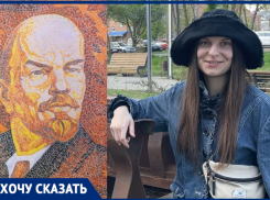 Исследовательница «Ленинианы» разминулась с Ильичом в Таганроге
