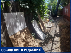 Богудонскую улочку в Таганроге превратили в помойку 