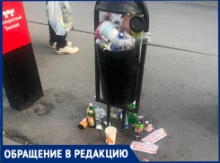 Шокирующая картина в центре Таганрога: красота заката и ужас окружающей обстановки