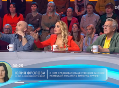 На телеканале «Россия 1» звёзды высмеяли таганроженку, а теперь заплатят ей 