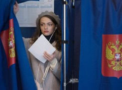  Жители ДНР будут в Таганроге участвовать в голосовании по поправкам в Конституцию