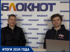 Итоги года: говорим с бизнес-коучем о рынке труда и не только 