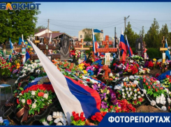 «Герои России останутся в наших сердцах до конца …»