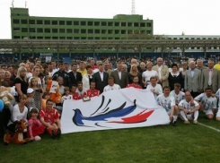 В Таганроге в восьмой раз пройдет акция «Под флагом добра!»