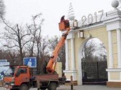 Таганрог примерит к праздникам новый образ