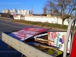 Власти Таганрога продолжают рейды чистоты по центру города