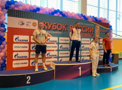 Тренеры из Таганрога - призеры Открытого Кубка России