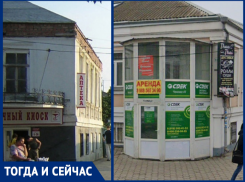 Дизайн-код по-таганрогски: громко пообещали и тихо забыли