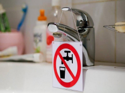 Район Приморского парка Таганрога на время останется без воды