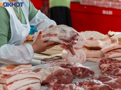 В Таганроге самая дорогая говядина в регионе