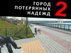 Свалка Таганрога стала лакомым куском для  некоторых чиновников Ростовской области