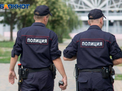 Сегодня полиция Таганрога будет работать в усиленном режиме