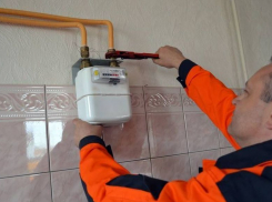 Жители Таганрога заплатят 8 млн за обман со счетчиками газа