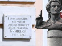 Таганрог — Мариуполь: наладим добрососедскую связь?