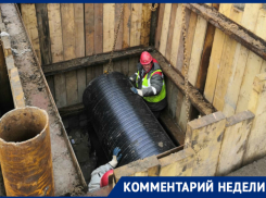 «Есть вероятность, что откроют на неделю раньше»: как проходит ремонт на Дзержинского в Таганроге