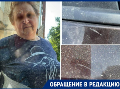 Неудачная парковка стоила таганроженке проколотого колеса и царапин