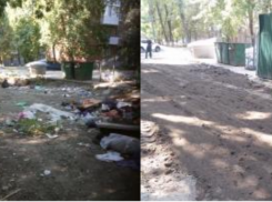«Экотранс» устранил один из свалочных очагов Таганрога