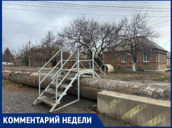Администрация Таганрога отчиталась о том, что выполнила просьбу жителей 1-й Котельной