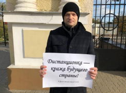  Один в поле воин: таганрогский родитель встал на защиту детей и образования