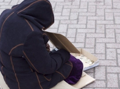 В Таганроге попрошайка собирает на новый автобус