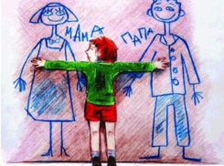 Таганрожцев, решивших усыновить ребенка научат родительскому мастерству