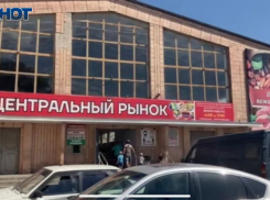 Таганрогский «Центральный рынок» стал победителем всероссийского конкурса