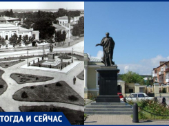 Александровская площадь в Таганроге: как выглядела, и как выглядит сейчас