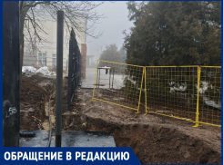 Продолжаются работы в сквере у Чеховской гимназии