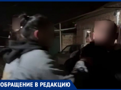 Двое парней избили пенсионеров в Таганроге 