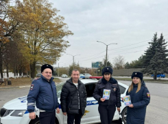 «Безопасные выходные» проходят в Таганроге